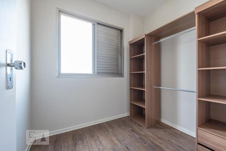 Apartamento à venda com 62m², 3 quartos e 1 vaga Apartamento à venda com 62m², 3 quartos e 1 vagaQuarto 3