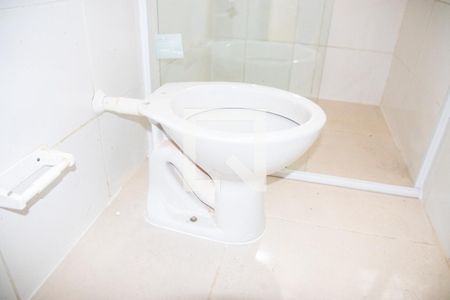 Banheiro de casa para alugar com 1 quarto, 45m² em Vila Leonor, São Paulo