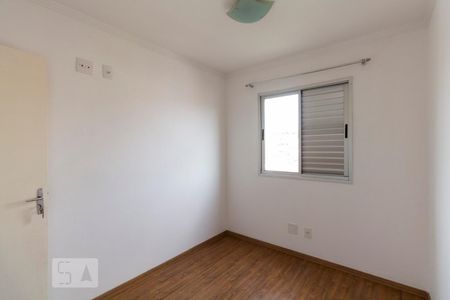 Apartamento à venda com 57m², 3 quartos e 1 vagaQuarto 1