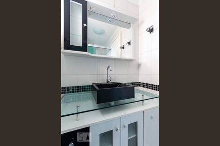 Apartamento à venda com 57m², 3 quartos e 1 vagaBanheiro social