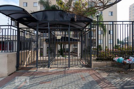 Apartamento à venda com 57m², 3 quartos e 1 vagaFachada