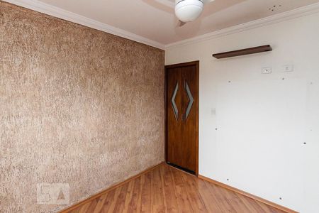 Apartamento para alugar com 64m², 2 quartos e 1 vaga Apartamento para alugar com 64m², 2 quartos e 1 vagaquarto