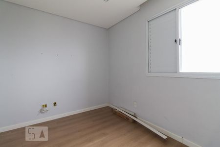 Apartamento à venda com 64m², 2 quartos e 1 vagaQuarto 
