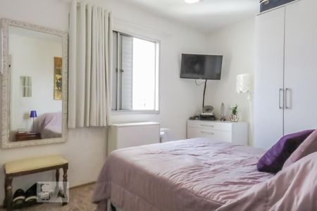 Quarto de apartamento para alugar com 1 quarto, 57m² em Moema, São Paulo