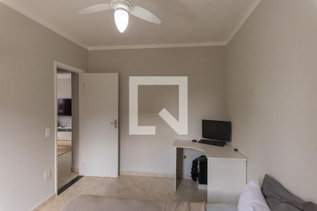 Apartamento à venda com 89m², 2 quartos e 1 vaga Apartamento à venda com 89m², 2 quartos e 1 vagaQuarto 2