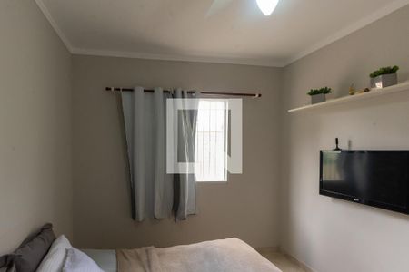 Apartamento à venda com 89m², 2 quartos e 1 vaga Apartamento à venda com 89m², 2 quartos e 1 vagaQuarto 2