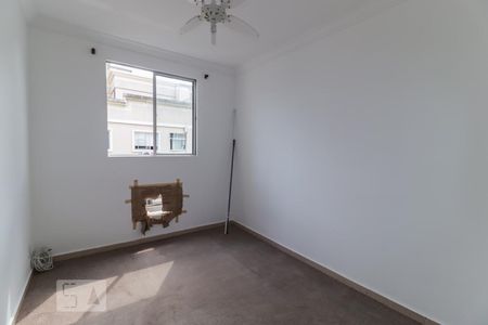 Apartamento para alugar com 55m², 2 quartos e 1 vaga Apartamento para alugar com 55m², 2 quartos e 1 vagaQuarto 01