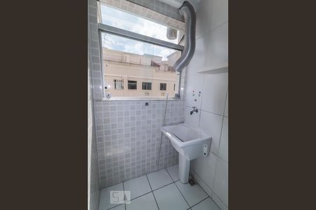 Apartamento para alugar com 55m², 2 quartos e 1 vaga Apartamento para alugar com 55m², 2 quartos e 1 vagaÁrea de Serviço