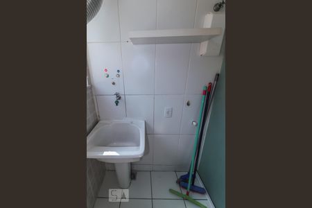 Apartamento para alugar com 55m², 2 quartos e 1 vaga Apartamento para alugar com 55m², 2 quartos e 1 vagaÁrea de Serviço