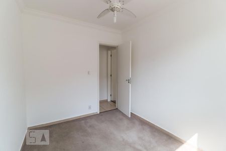 Apartamento para alugar com 55m², 2 quartos e 1 vaga Apartamento para alugar com 55m², 2 quartos e 1 vagaQuarto 01