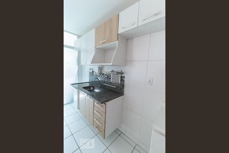 Apartamento para alugar com 55m², 2 quartos e 1 vaga Apartamento para alugar com 55m², 2 quartos e 1 vagaCozinha