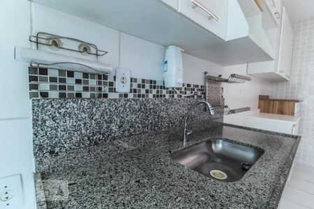 Apartamento para alugar com 55m², 2 quartos e 1 vaga Apartamento para alugar com 55m², 2 quartos e 1 vagaCozinha