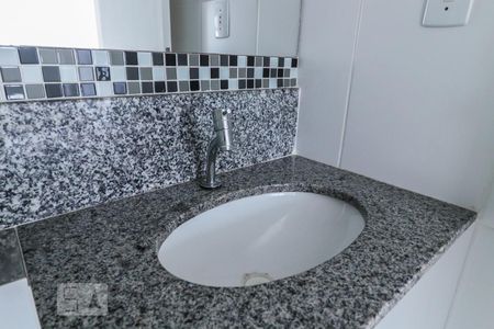 Apartamento para alugar com 55m², 2 quartos e 1 vaga Apartamento para alugar com 55m², 2 quartos e 1 vagaBanheiro Quarto 02 (Suíte)