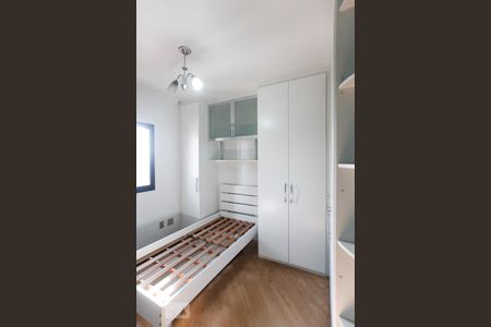 Apartamento à venda com 199m², 4 quartos e 4 vagas Apartamento à venda com 199m², 4 quartos e 4 vagasQuarto 2