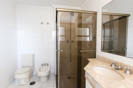 Apartamento à venda com 199m², 4 quartos e 4 vagas Apartamento à venda com 199m², 4 quartos e 4 vagasSuíte 1