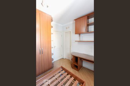 Apartamento à venda com 199m², 4 quartos e 4 vagas Apartamento à venda com 199m², 4 quartos e 4 vagasSuíte 2