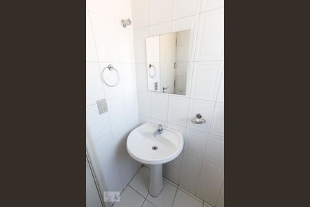 Apartamento à venda com 199m², 4 quartos e 4 vagas Apartamento à venda com 199m², 4 quartos e 4 vagasBanheiro de Serviço