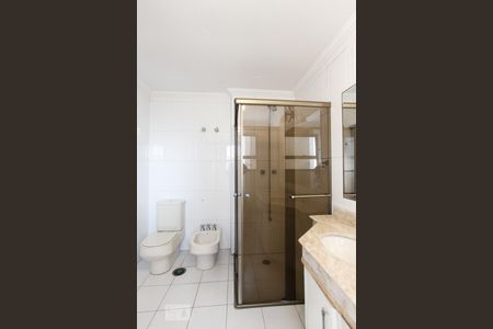 Apartamento à venda com 199m², 4 quartos e 4 vagas Apartamento à venda com 199m², 4 quartos e 4 vagasSuíte 1