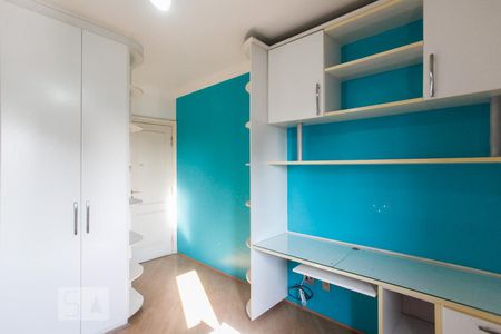 Apartamento à venda com 199m², 4 quartos e 4 vagas Apartamento à venda com 199m², 4 quartos e 4 vagasQuarto 2