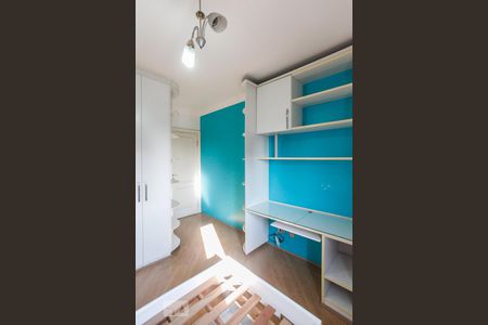 Apartamento à venda com 199m², 4 quartos e 4 vagas Apartamento à venda com 199m², 4 quartos e 4 vagasQuarto 2