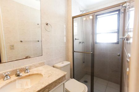 Apartamento à venda com 199m², 4 quartos e 4 vagas Apartamento à venda com 199m², 4 quartos e 4 vagasSuíte 2