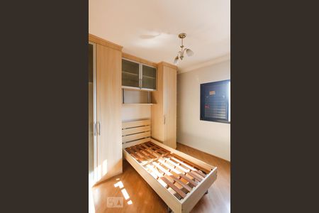 Apartamento à venda com 199m², 4 quartos e 4 vagas Apartamento à venda com 199m², 4 quartos e 4 vagasQuarto 1