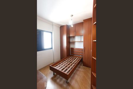 Apartamento à venda com 199m², 4 quartos e 4 vagas Apartamento à venda com 199m², 4 quartos e 4 vagasSuíte 2