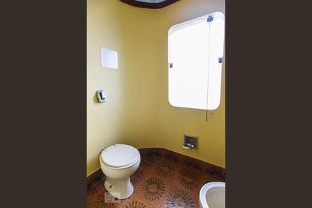 Apartamento à venda com 212m², 3 quartos e 3 vagasBanheiro da Suíte