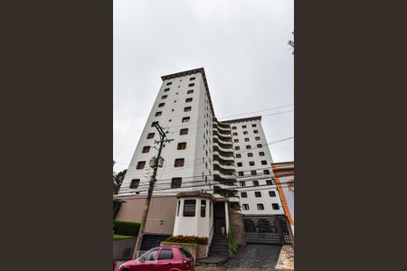 Apartamento à venda com 212m², 3 quartos e 3 vagasFachada