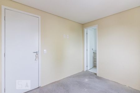Apartamento para alugar com 51m², 2 quartos e 1 vagaSuite