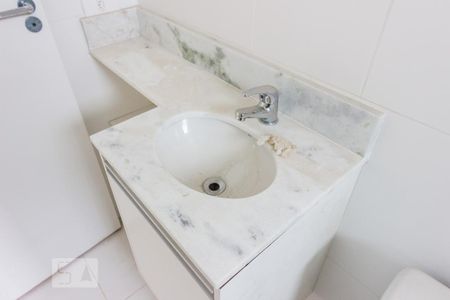 Apartamento para alugar com 51m², 2 quartos e 1 vagaBanheiro