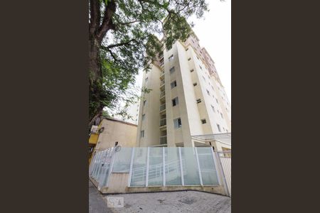 Apartamento para alugar com 51m², 2 quartos e 1 vagaFachada