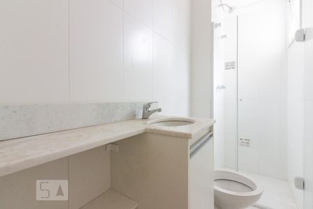 Apartamento para alugar com 51m², 2 quartos e 1 vagaBanheiro