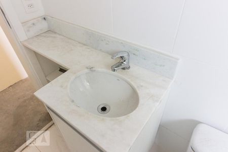 Apartamento para alugar com 51m², 2 quartos e 1 vagaBanheiro