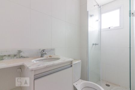 Apartamento para alugar com 51m², 2 quartos e 1 vagaBanheiro