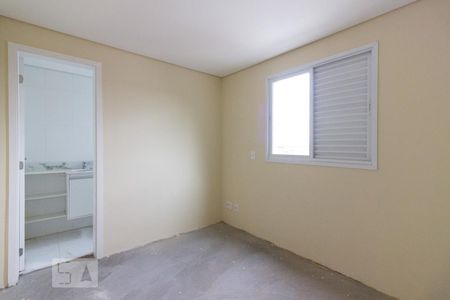 Apartamento para alugar com 51m², 2 quartos e 1 vagaSuite
