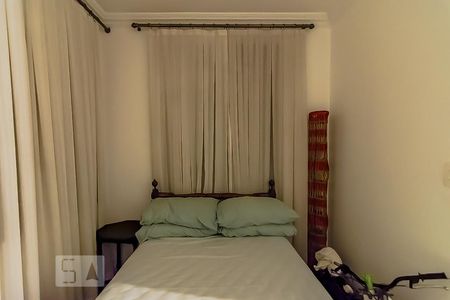 Casa à venda com 550m², 5 quartos e 5 vagas Casa à venda com 550m², 5 quartos e 5 vagasQuarto 1