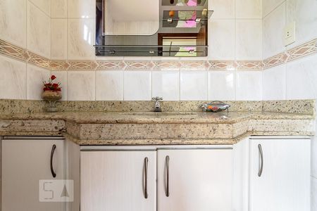 Casa à venda com 550m², 5 quartos e 5 vagas Casa à venda com 550m², 5 quartos e 5 vagasBanheiro da Churrasqueira