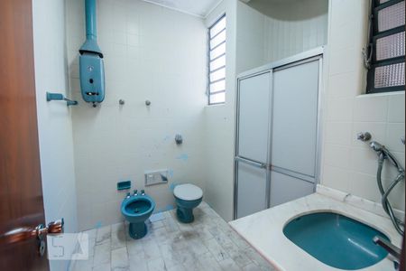 Casa à venda com 269m², 6 quartos e 2 vagas Casa à venda com 269m², 6 quartos e 2 vagasBanheiro