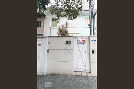 Casa para alugar com 160m², 3 quartos e sem vagaFachada 