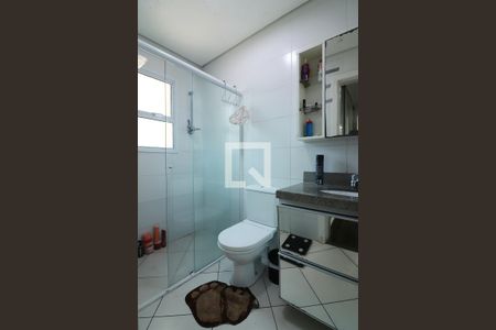 Apartamento à venda com 112m², 2 quartos e 2 vagasSuíte 1 Banheiro