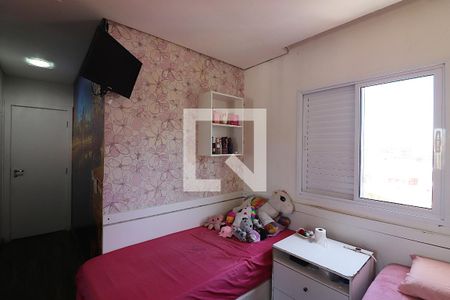 Apartamento à venda com 112m², 2 quartos e 2 vagasSuíte 2