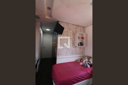 Apartamento à venda com 112m², 2 quartos e 2 vagasSuíte 2