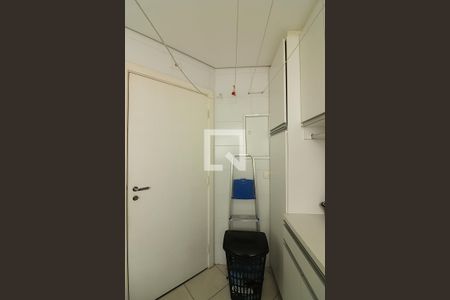 Apartamento à venda com 112m², 2 quartos e 2 vagasÁrea de Serviço