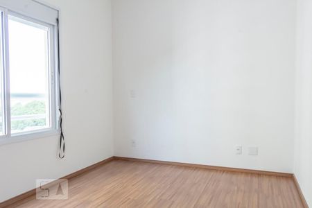 Apartamento à venda com 205m², 4 quartos e 6 vagasQuarto 5