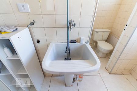 Apartamento à venda com 62m², 2 quartos e 2 vagasÁrea de serviço