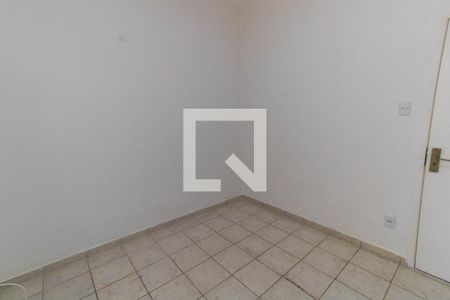 Apartamento para alugar com 80m², 2 quartos e sem vaga Apartamento para alugar com 80m², 2 quartos e sem vagaQuarto 2