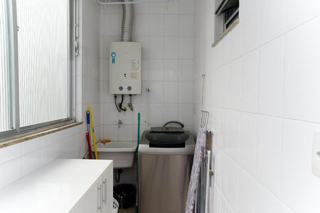 Apartamento à venda com 100m², 2 quartos e sem vaga Apartamento à venda com 100m², 2 quartos e sem vagaÁrea de Serviço