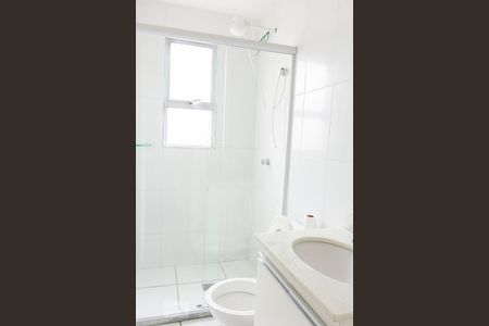 Apartamento à venda com 56m², 1 quarto e 1 vagaBanheiro