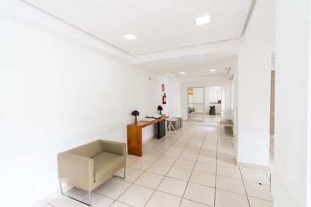 Apartamento à venda com 56m², 1 quarto e 1 vagaSalão de festas